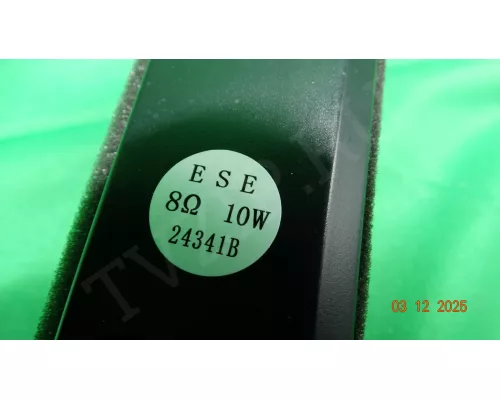 Динамики ESE 24341B HARTENS HTY-55U11B-VS