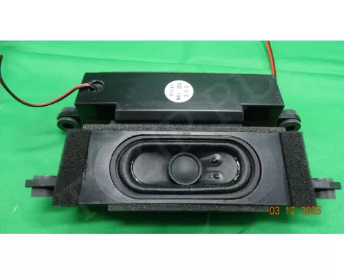 Динамики ESE 24341B HARTENS HTY-55U11B-VS