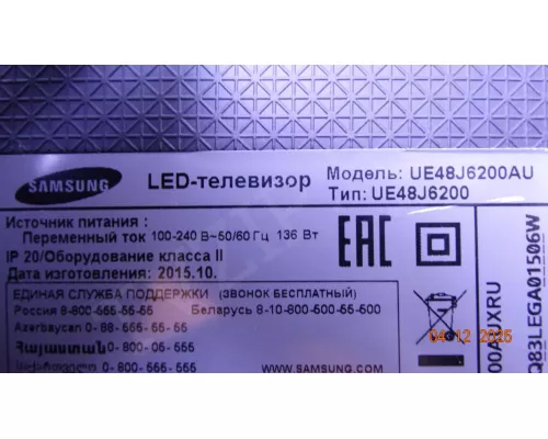 D4GE-480DCA-R3 D4GE-480DCB-R3 SAMSUNG UE48J6200AU