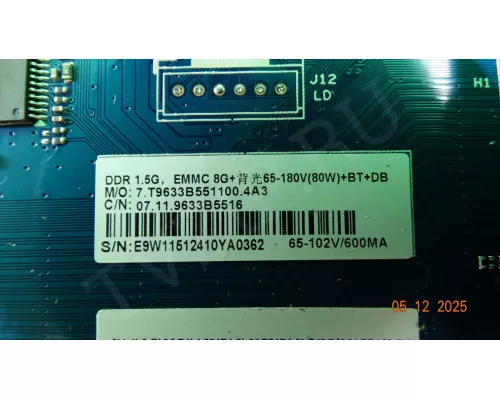 CV9633-B55 MANYA 50Q05B