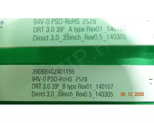 DRT 3.0 39 LG 39LB650V