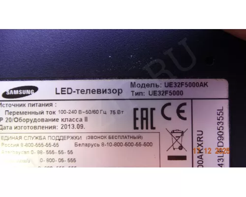 BN44-00605A SAMSUNG UE32F5000AK