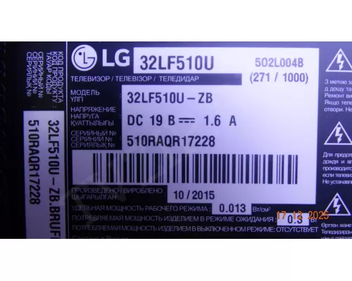 EAX66408103(1.0) EBU62883982 LG 32LF510U