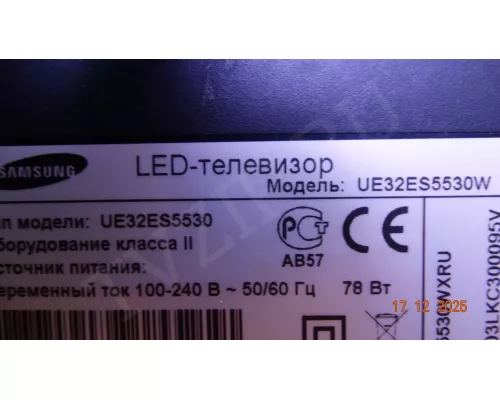 V320HJ2-CPE2 SAMSUNG UE32ES5530W