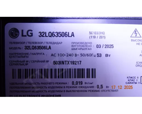 HL-99320CSP1313-0501S-01 LG 32LQ63506LA
