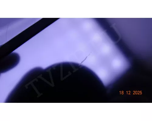 Матрица ST2751A01-1 VER.2.1 в сборе с корытом MYSTERY MTV-3029LT2