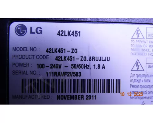 EAX64272802(0) EBR74234692 LG 42LK451