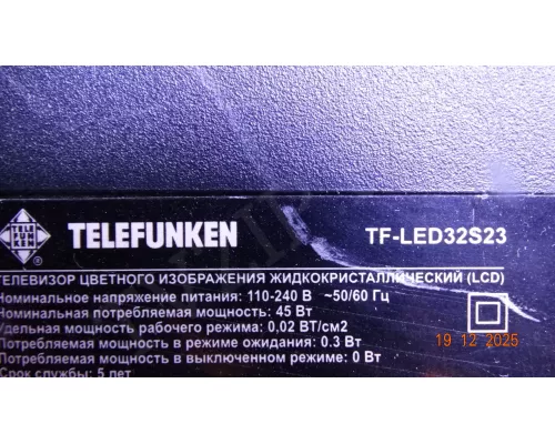 Матрица ST3151A04-3 VER.2.2 в сборе с корытом TELEFUNKEN TF-LED32S23