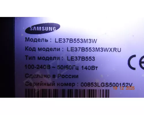BN44-00262A SAMSUNG LE37B553M3W