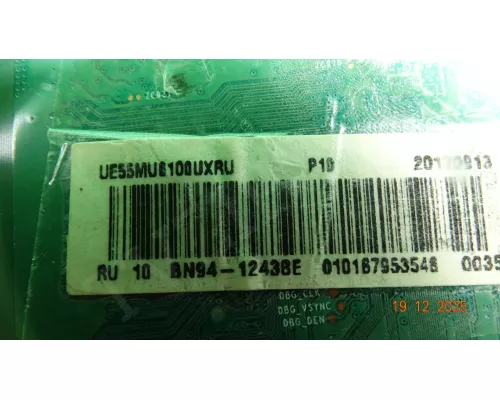 BN41-02568B BN94-12438E SAMSUNG UE55MU6100U