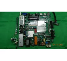 MSDV3219-ZC01-01 MYSTERY MTV-3220LW