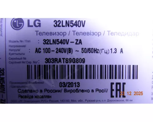 EAX64905001(2.4) LG 32LN540V