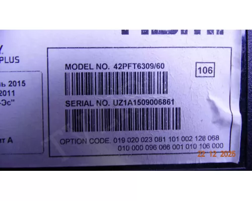 715G6165-M02-000-005N PHILIPS 42PFT6309/60