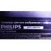 715G4609-M3B-000-005B PHILIPS 42PFL3606H/60