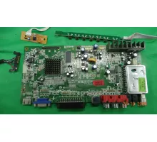 HD_T7100H_V1.0 SHIVAKI STV-32L5