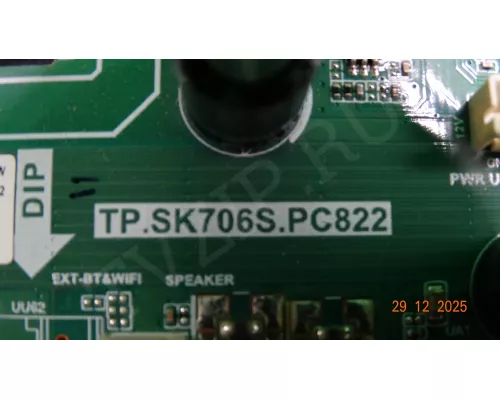 TP.SK706S.PC822 POLAR P55U51T2CSM