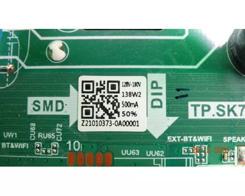 TP.SK706S.PC822 POLAR P55U51T2CSM