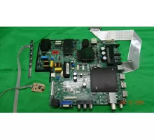 TP.SK706S.PC822 POLAR P55U51T2CSM