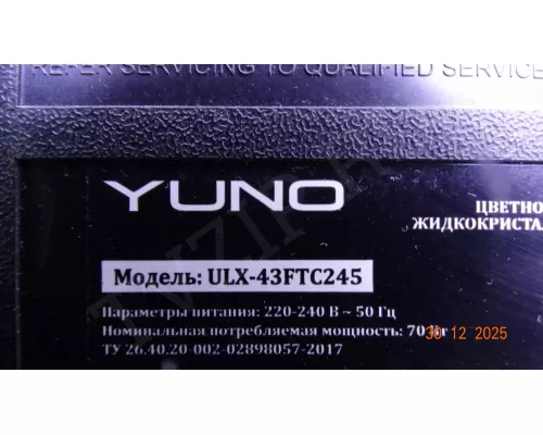 47-6021131 YUNO ULX-43FTC245