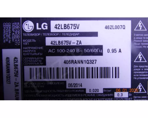 EAX65384003(1.2) EBR78599402 LG 42LB675V