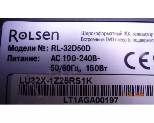 6632L-0211A 6632L-0212A ROLSEN RL-32D50D