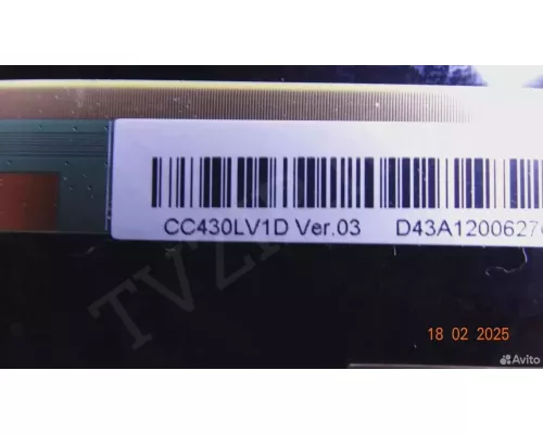 JUC7.820.00247377 DEXP H32D7300K