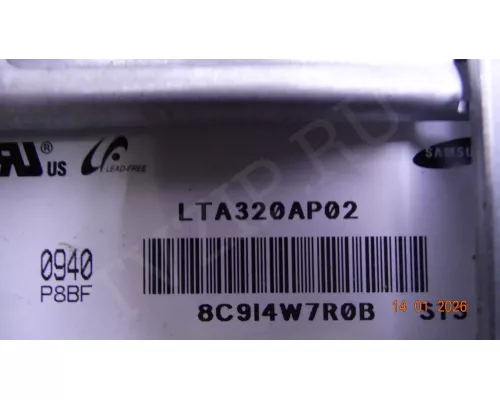 RSAG7.820.1637 ROLSEN RL-32A09105U