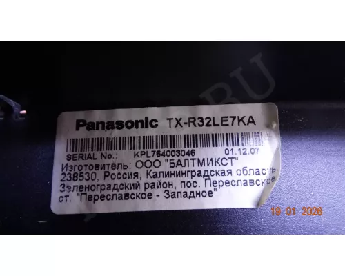 TNP0EA009 PANASONIC TX-R32LE7KA