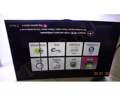 EAX65388003(1.0) EBU62356105 LG 42LB620V