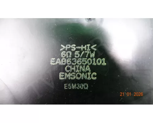 Динамики EAB63650101 EAB63650102 LG 42LF550V