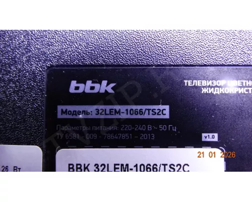 CV3663BH-Q32 BBK 32LEM-1066/TS2C
