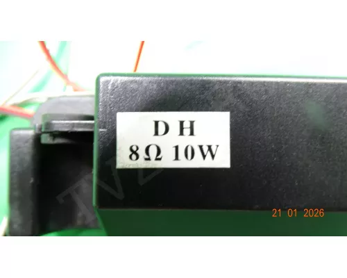 Динамики DH BBK 32LEM-1066/TS2C