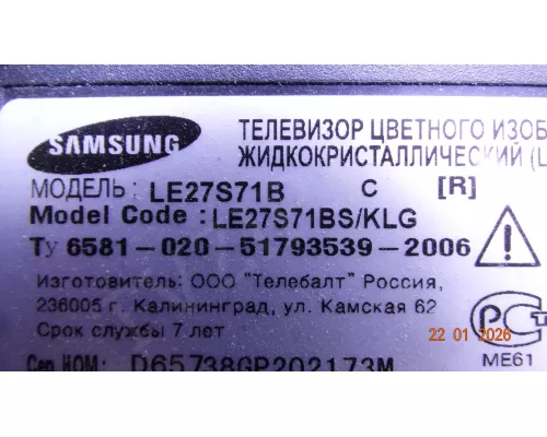 I270B1-12C-C001A SAMSUNG LE27S71B