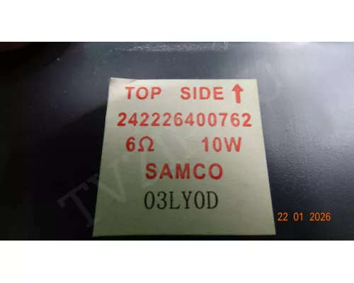 Динамики 242226400762 PHILIPS 32PFL5405H/60