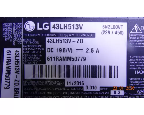 EAX66805906(1.0) EBU63606621 LG 43LH513V