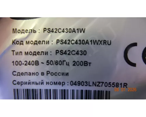LJ41-08592A SAMSUNG PS42C430A1W