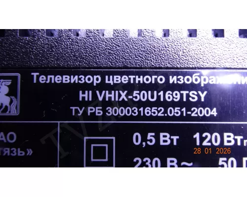 CV9632H-A50 HI VHIX-50U169TSY