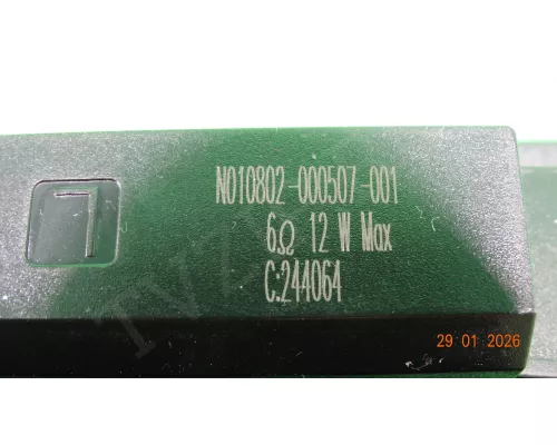 Динамики N010802-000507-001 N010802-000512-001 LERAN 43LN8600