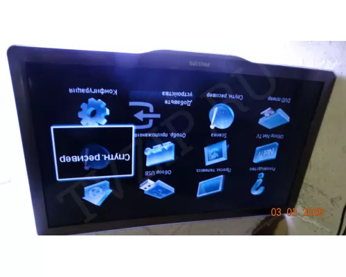 PLDD-P973A PHILIPS 37PFL7605H/60