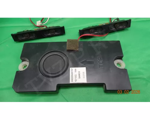 Динамики 242226400767 242226400768 PHILIPS 37PFL7605H/60