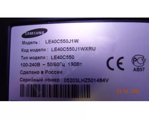 BN41-01331A BN94-03391C SAMSUNG LE40C550J1W