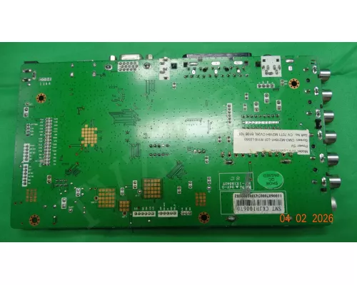 CVMV26L-B-20 SUPRA STV-LC2225WL