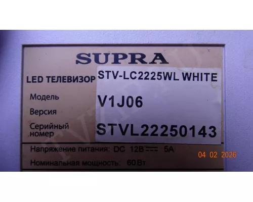 AYD210350 SUPRA STV-LC2225WL