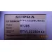 AYD210350 SUPRA STV-LC2225WL