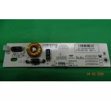 AYD210350 SUPRA STV-LC2225WL