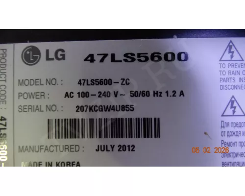 EAX64317404(1.0) EBU61783416 LG 47LS5600