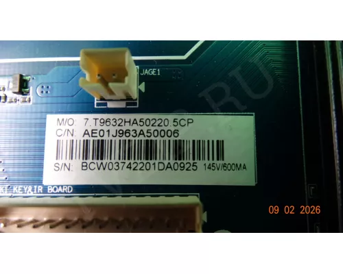 CV9632H-A50 V-HOME 55LU1210