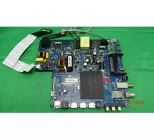 CV9632H-A50 V-HOME 55LU1210