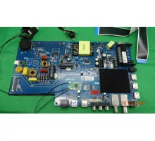 CV9632-K55 IRBIS 50U1YDX125BS2