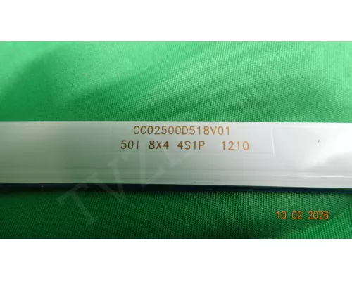 CC02500D518V01 IRBIS 50U1YDX125BS2